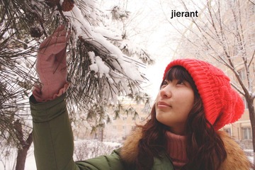 纯雪