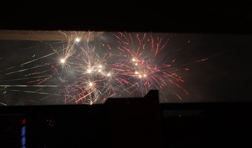 IMG_2404.JPG
