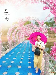 花海