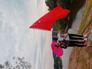 国旗