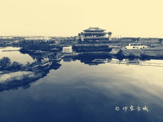 水城