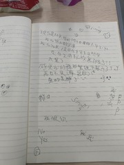 1000136323