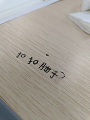 1000128943