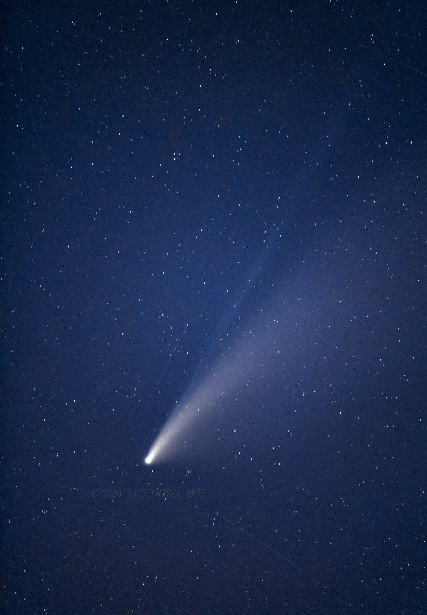c2020f3neowise新智慧星