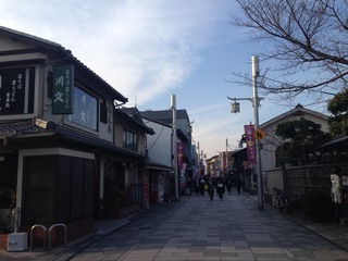 96FD0557-CBF7-4A36-AD61-48CF9FFF9161/L0/001