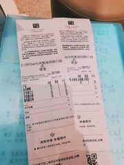 513