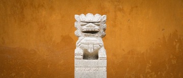狮