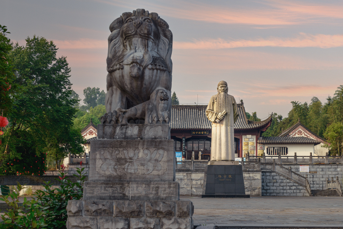 湖北宜昌宜都市杨守敬书院 - 三峡郎 - 图虫