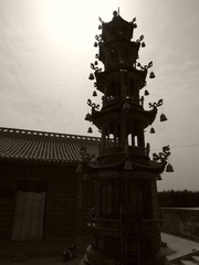 R0011033
