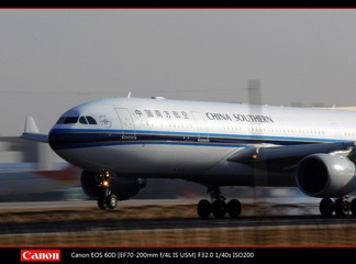 airport-4.jpg