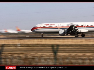airport-5.jpg