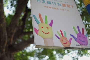 Optional("5412B293-51D1-4A73-A85D-1C92581E1104/L0/001")