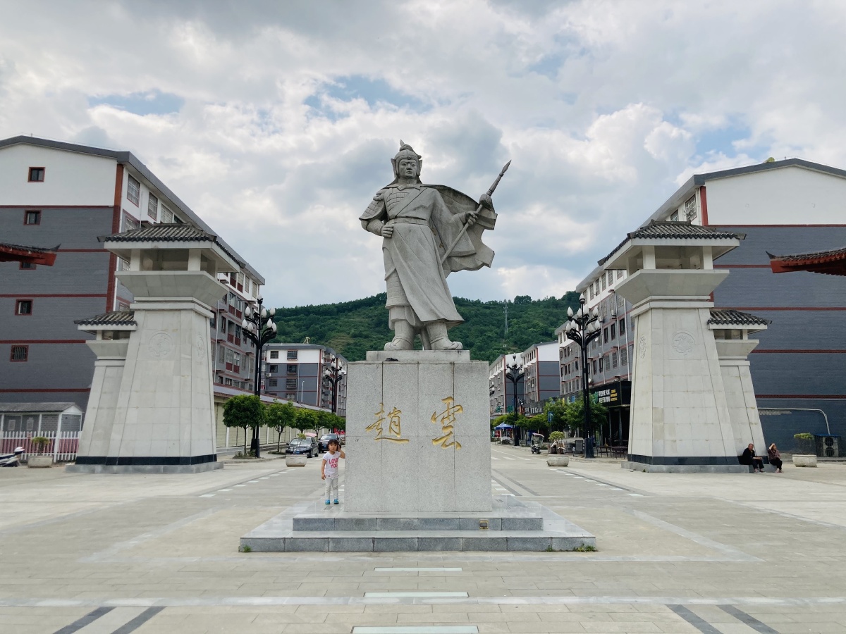 三国时代称做阳安关或关城西通阴平东控汉沔为蜀汉北方的重要门户建安