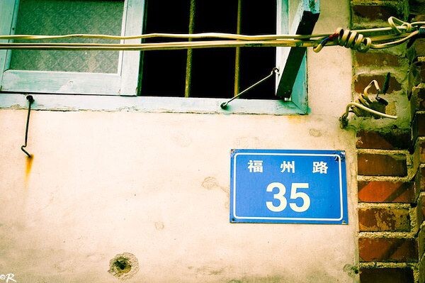 福建路走了好久<br />

