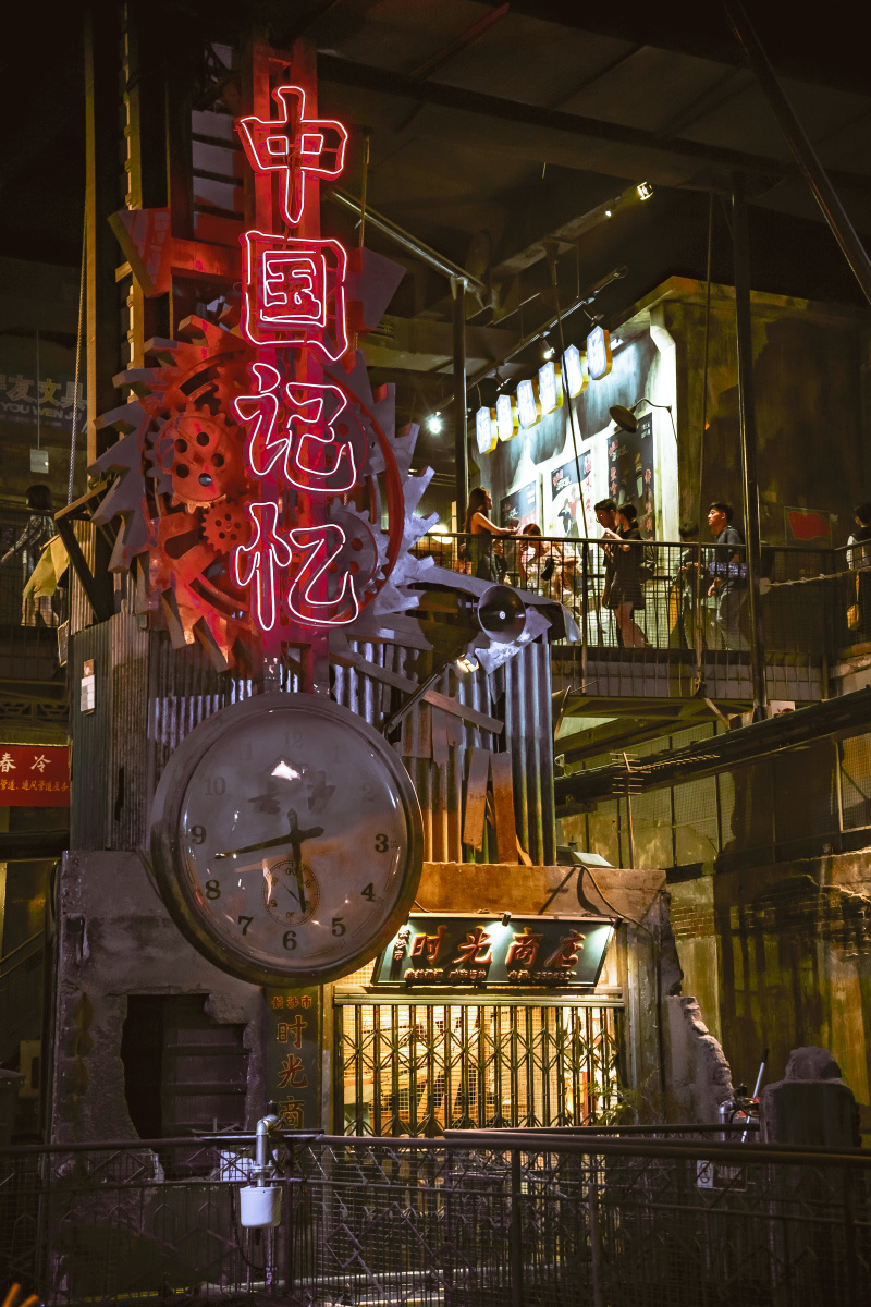 记忆中的长沙亦是记忆中的中国