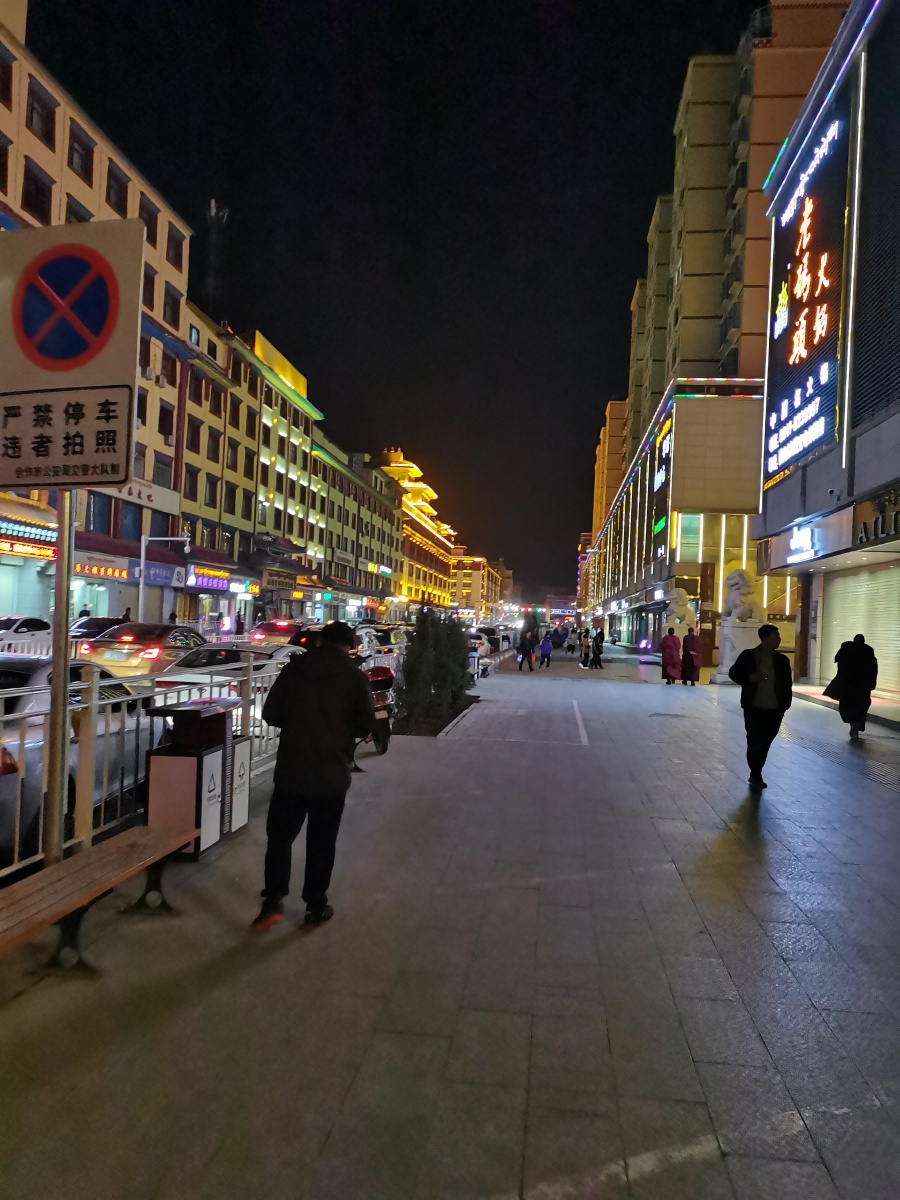 甘南藏族自治州合作市夜景