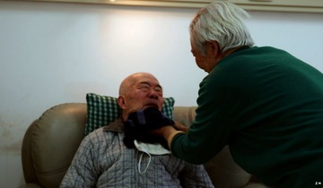 相依为命