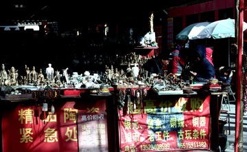 古玩城____买古董的商贩2