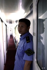 中国铁路人__列车长