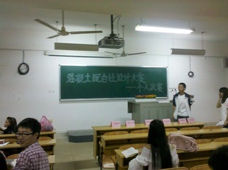 2012-05-26_19-12-36_859.jpg