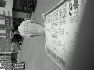 2012-07-07_15-36-00_641.jpg