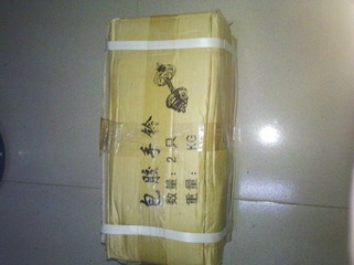2012-06-02_20-05-56_570.jpg