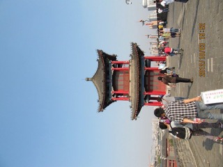 IMG_4076.JPG