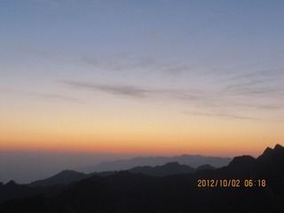 IMG_3850.JPG