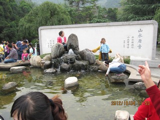 IMG_4097.JPG
