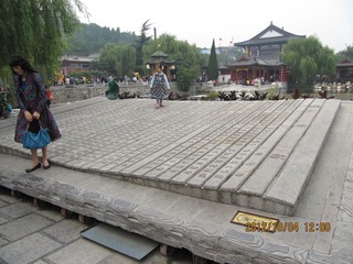 IMG_4105.JPG