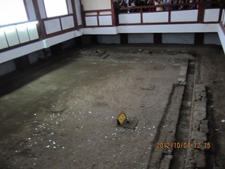 IMG_4128.JPG