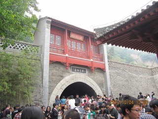 IMG_4131.JPG