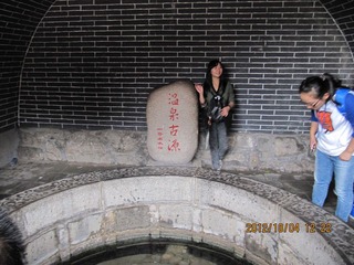 IMG_4140.JPG