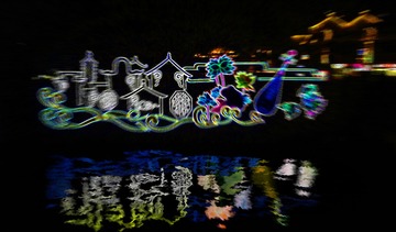 秦淮灯会-1