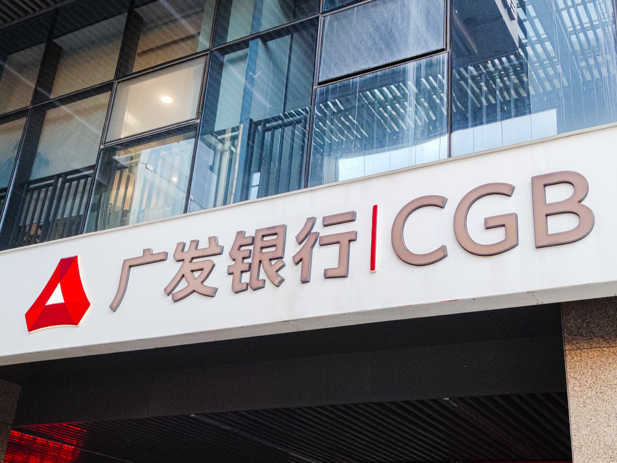 广发银行 - 风虎影