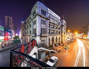江汉路中国银行.jpg