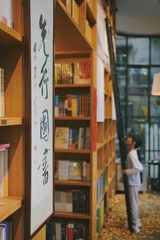 4AAA7C9A-1505-452F-AD31-229F01E8D402/L0/001