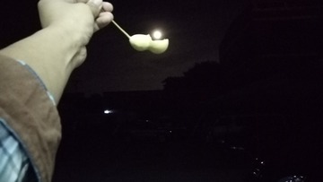 286
