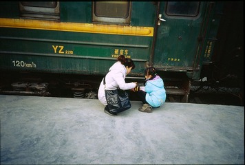 2012_01_MinotaTC-1_Kodak100vs_0062.jpg