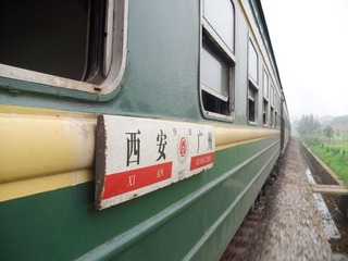 西安 → 广州