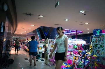 R0012267.jpg