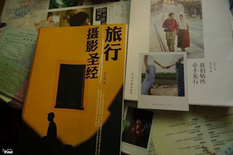 张千里与唐晓敏<br />
