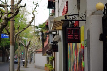 DSC01881.jpg