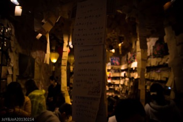 DSC09623.jpg