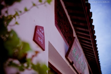 DSC06100.jpg