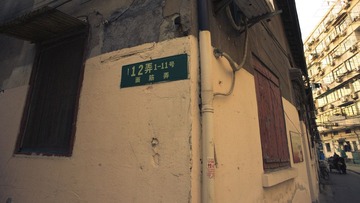 DSC01070.jpg
