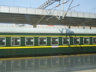 284024
