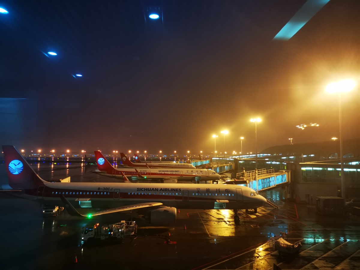 重庆机场的早晨,美吧?