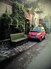 smart