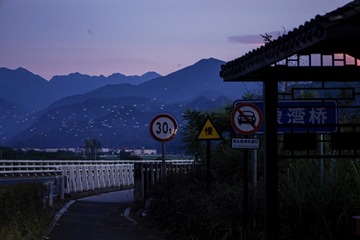 DAA2B080-6CE0-4C4F-9479-2B36E4FD8271/L0/001